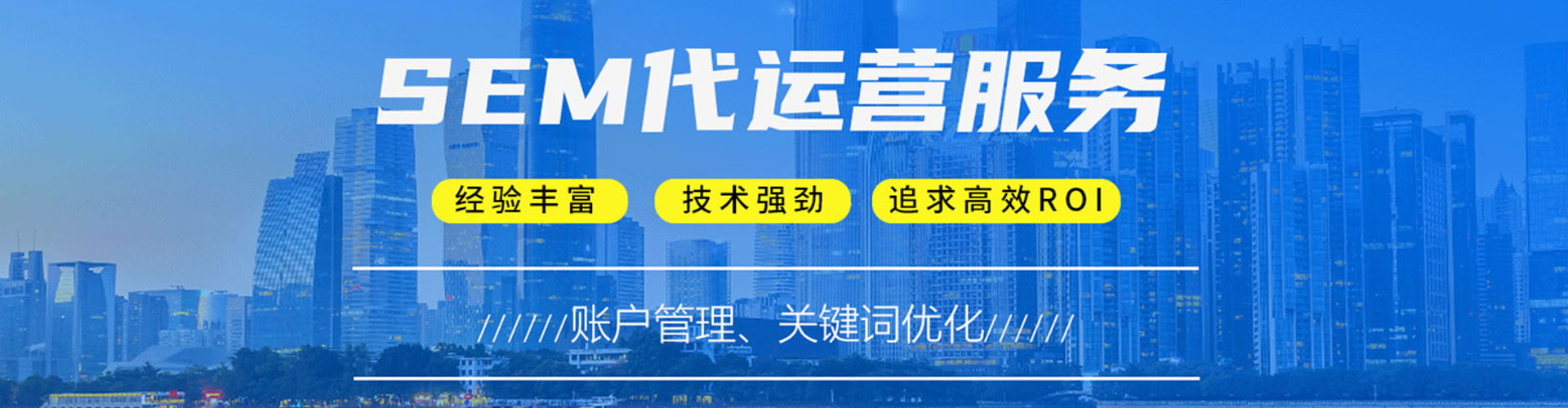修武如何百度推广