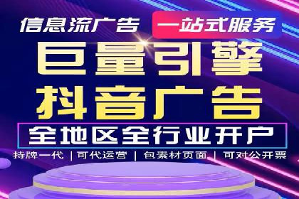 SEM广告投放案例分享：品牌增长秘诀